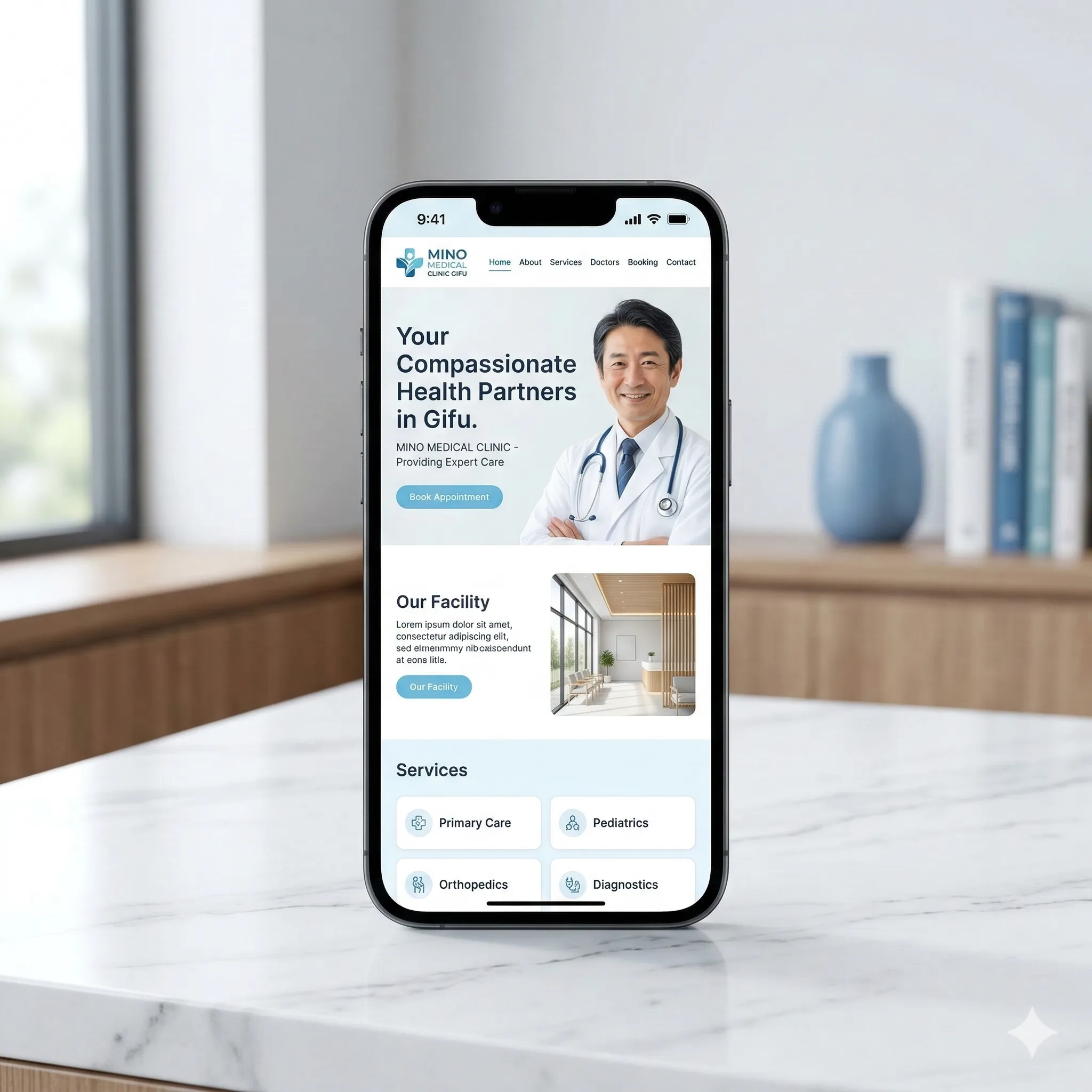 スマホ対応の美しいサイト完成イメージ