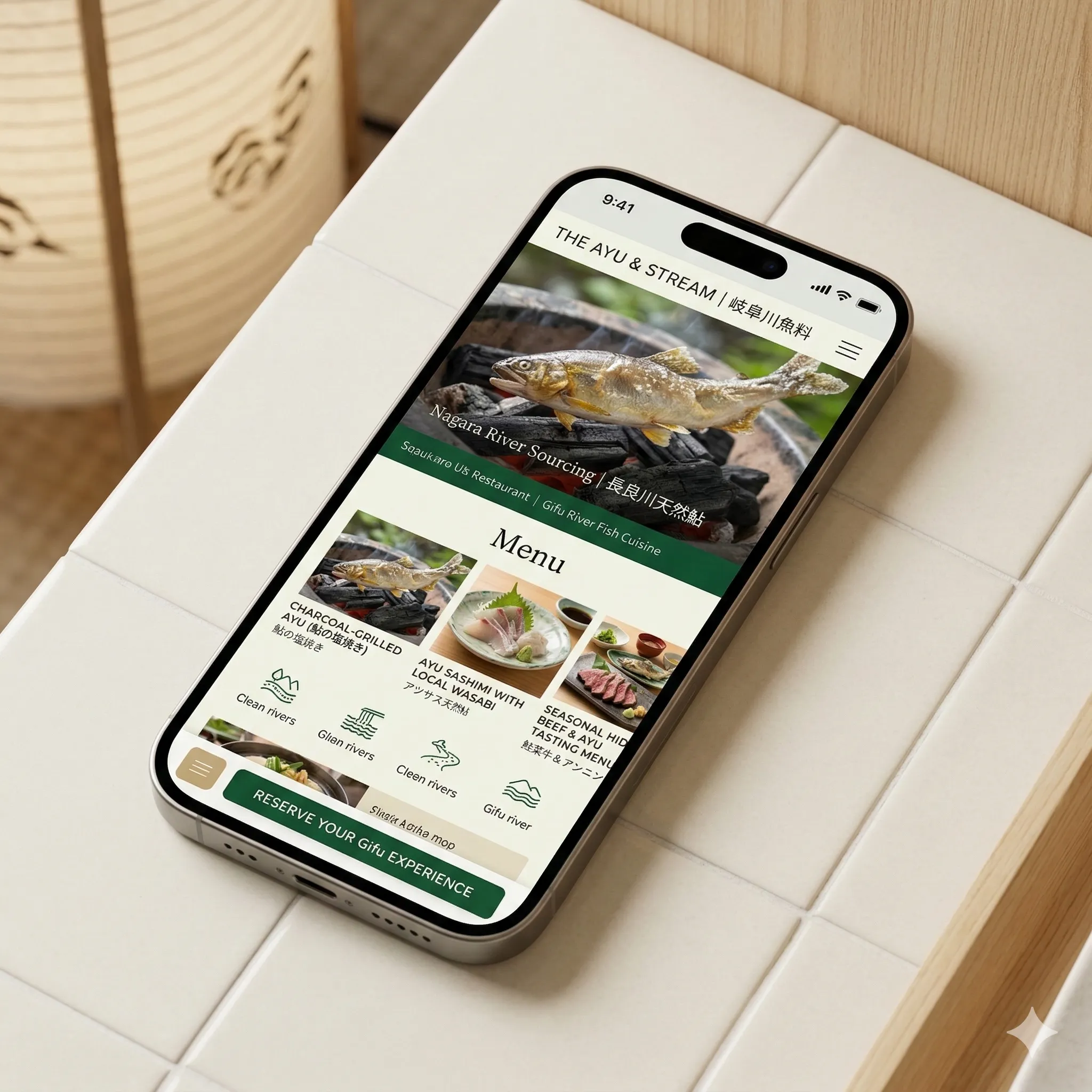 スマホ対応の美しいサイト完成イメージ